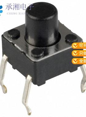 正品PTS645SL702 LFS原装SWITCH TACTILE SPST-NO 0.05