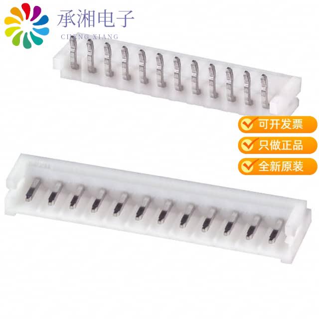 正品S12B-EH(LF)(SN)原装CONN HEADER R/A 12POS 2.5MM