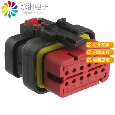 正品776533-1原装CONN PLUG ASSY 12PS 18-20AWG RED