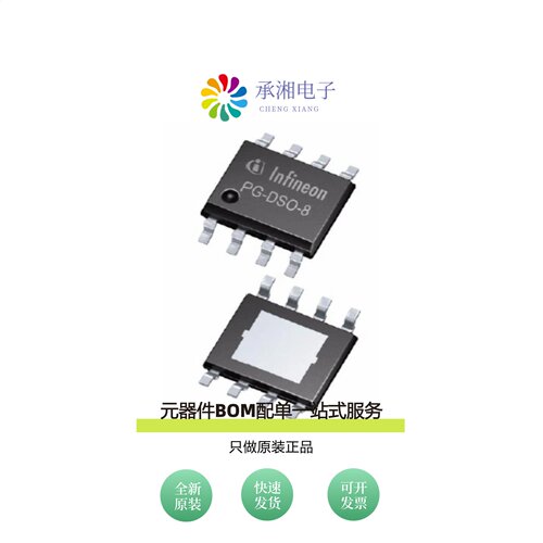 原装ISP762T|ISP752TFUMA1|ISP752RFUMA1