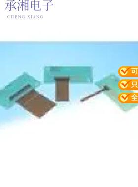 全新FH52K-34S-0.5SH正品CONN FFC FPC 0.5MM SMD