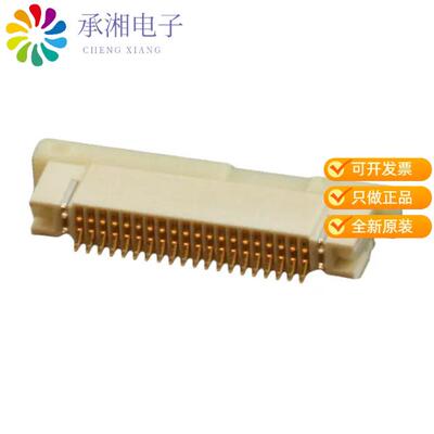全新2-1734592-6正品CONN FPC BOTTOM 26POS 0.50MM R/A