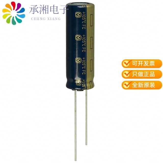 正品EEU-FC2A101L原装CAP ALUM 100UF 20% 100V RADIAL