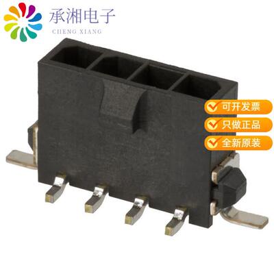 全新2-1445096-4正品CONN HEADER SMD 4POS 3MM