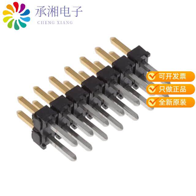 正品TMM-107-01-F-D原装2MM TERMINAL STRIP