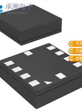 正品KXTH9-2083-FR原装ACCELEROMETER 2.5G ANALOG 10LGA