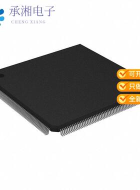 正品R7S721010VCFP#AA0原装IC MCU 32BIT ROMLESS 256L