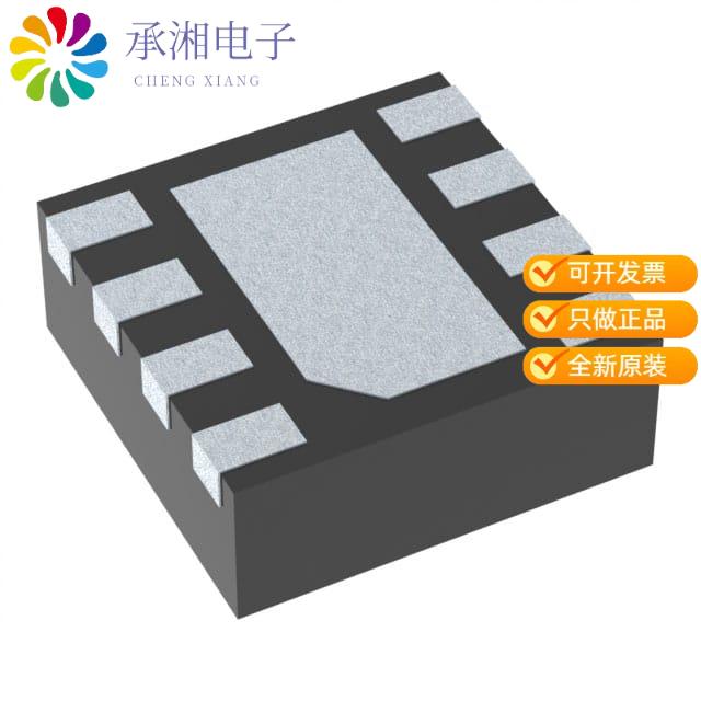 正品TRF37C73IDSGT原装IC RF AMP 1MHZ-6GHZ 8WSON