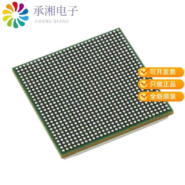 正品TMS320C6674ACYP原装IC DSP FIX/FLOAT POINT 841F,3C数码配件,分配器/分频器/分支器,淘宝优惠券,粉丝福利购,淘宝优惠卷