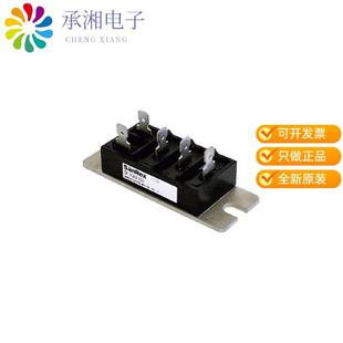 MODULE 正品 DIOE 1600V DF30AA160原裝 30A