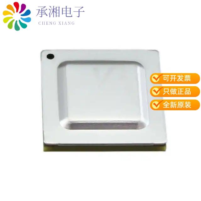 正品VSC3316YYP原装IC CROSSPOINT SWITCH 16X16