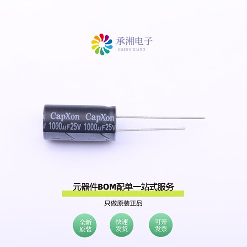 原装KF102M025G200A|KF102M035G200A00L|KF102M035G300A