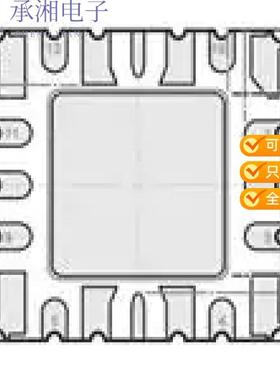 正品HMC560ALM3TR原装GAAS MMIC DBL-BAL MIX SMT, 24 -