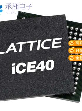 全新ICE40UL640-CM36AI正品IC FPGA 26 I/O 36UCBGA