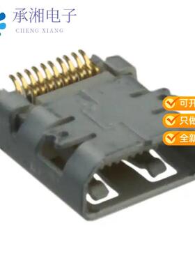 正品0467650001原装CONN RCP  HDMI 19POS SMD RA