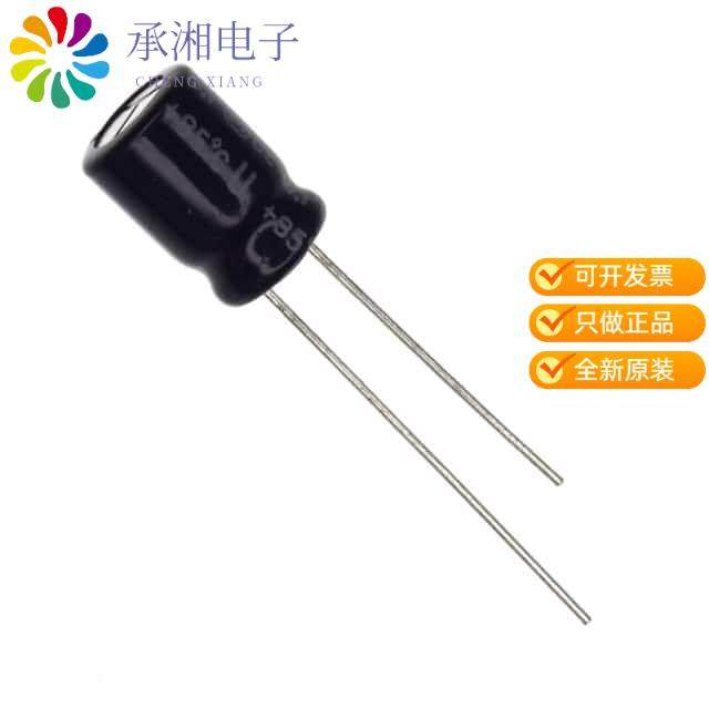 正品ECE-A1VN470U原装CAP ALUM 47UF 20% 35V RADIAL