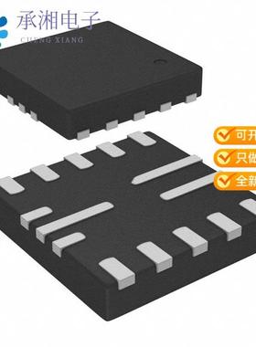 正品MP8864GQ-Z原装IC REG BUCK PROG 4A 15QFN