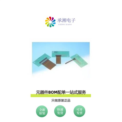 原装FH52K-32S-0.5SH|FH52K-24S-0.5SH|FH52K-26S-0.5SH