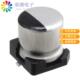 UWJ1E100MCL1GB原装 20% CAP 正品 ALUM 10UF 25V SMD