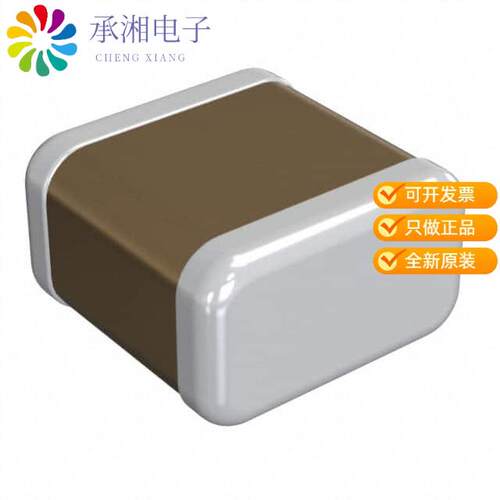 全新GRT033R60J105ME13D正品CAP CER 1UF 6.3V X5R 0201