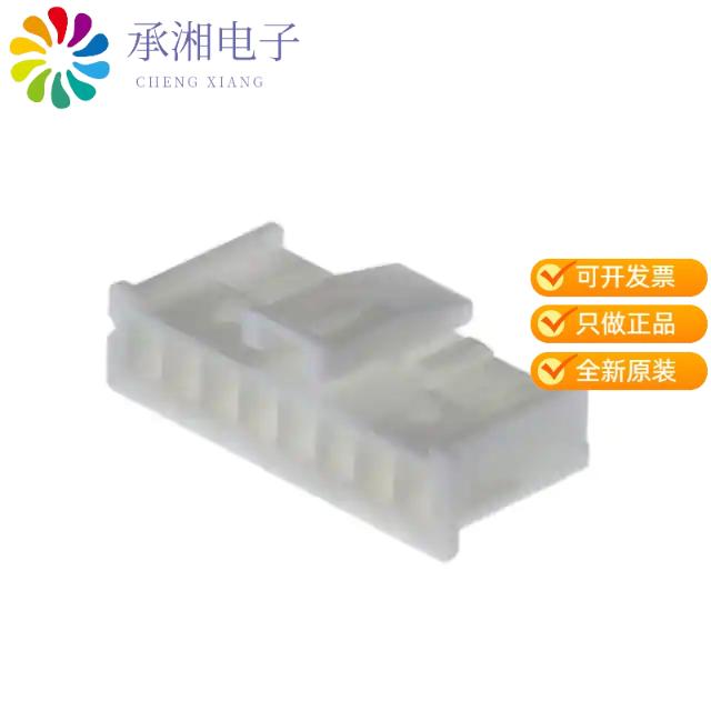 正品XARP-08V原装CONN XA HOUSING 8 POS 2.5MM RET