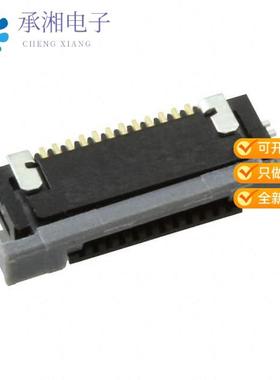 正品SFV12R-3STBE1HLF原装CONN FPC BOTTOM 12POS 0.50