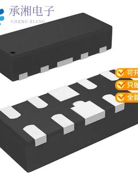 正品RCLAMP0524P.TCT原装TVS DIODE 5VWM 15VC SLP2510P8