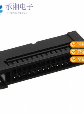 正品DF51-30DEP-2C原装CONN PLUG 30POS DUAL IN-LINE
