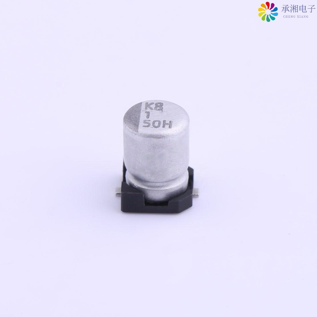 正品VZH010M1HTR-0406原装贴片铝电解电容 ±20% 50V 1μ