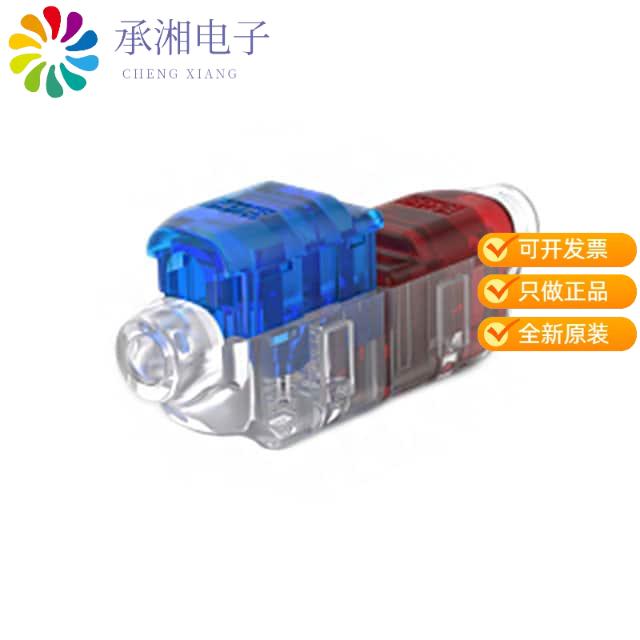 正品2213600-6原装LARGE WIRE SINGLE POSITION COOLS