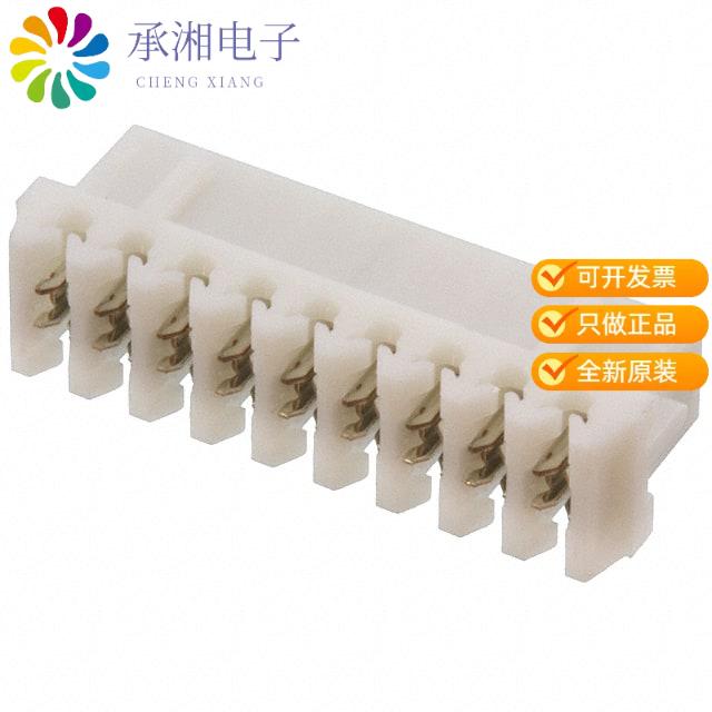 正品09KR-D6S-P原装CONN SOCKET 9POS IDC 26AWG TIN