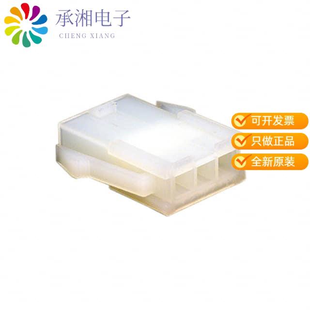 正品0039014033原装CONN PLUG 3POS VERT PANEL MOUNT