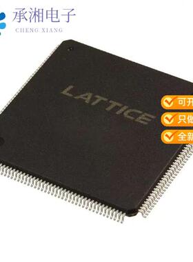 正品LC4384V-75TN176C原装IC CPLD 384MC 7.5NS 176TQFP