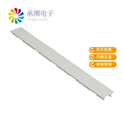 正品5031171原装MARK LABELS UNPRINT 5-SECTION