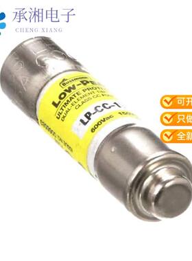 正品LP-CC-15原装FUSE CARTRIDGE 15A 600VAC/150VDC
