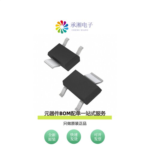 原装IPN95R3K7P7ATMA1|IPP013N04NF2SAKMA1