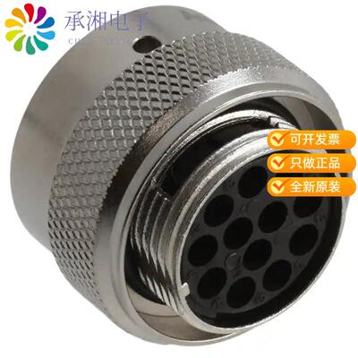 正品RT061412SNH原装CONN PLG HSG FMALE 12POS INLINE