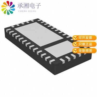 全新TPS24750RUVR正品IC HOT SWAP CTRLR GP 36VQFN