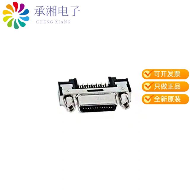 正品12226-5100-00FR原装3M SHRUNK DELTA RIBBON (SDR