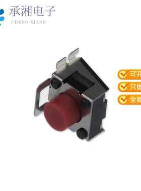 正品TL3360AF260Q原装SWITCH TACTILE SPST-NO 50MA 12V