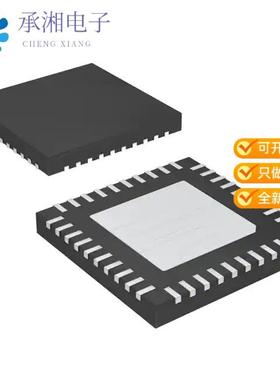 正品TDP158RSBT原装IC INTERFACE SPECIALIZED 40WQFN