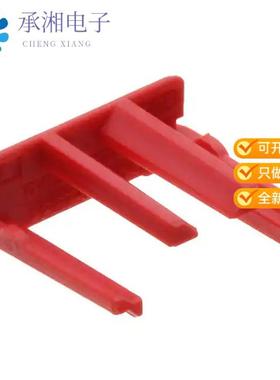正品1563124-1原装2. ,10 POS FEM HOUSING