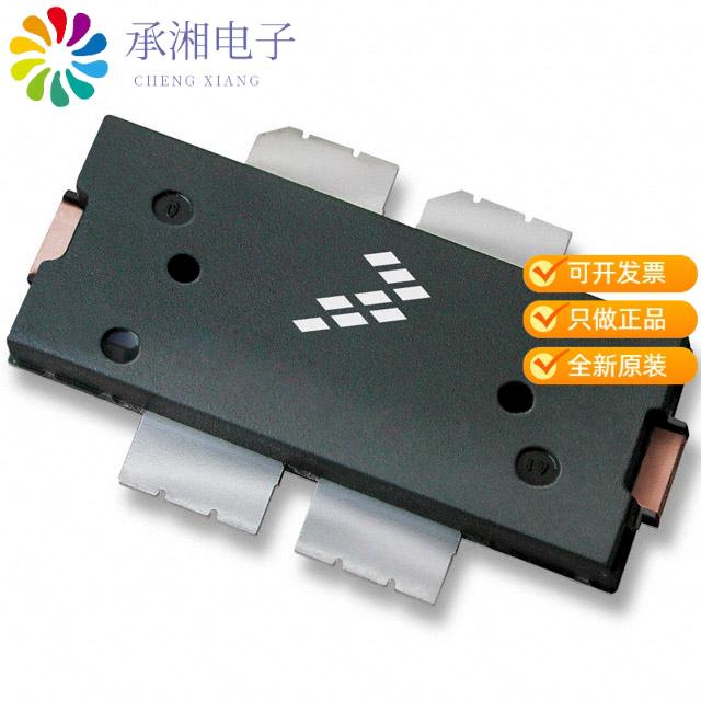 正品MRFE6VP5150NR1原装RF MOSFET LDMOS DL 50V TO270