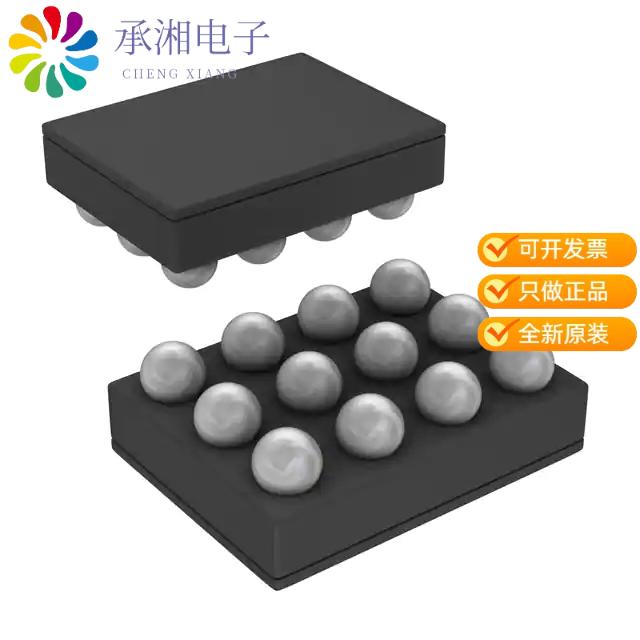 正品TPD1S514-2YZR原装IC USB CHARGER OVP 12DSBGA