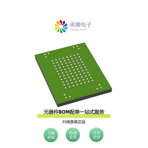 原装IS21ES08G-JQLI|IS21ES08GA-JCLI|IS21ES08GA-JCLI-TR