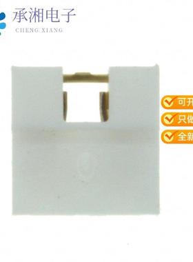正品68786-202原装1X2 LOW PROFILE JUMPER