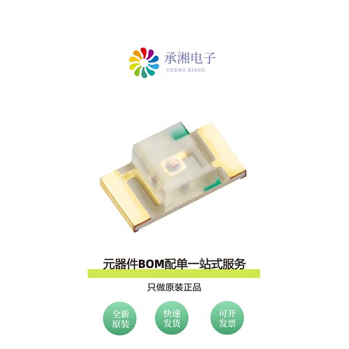 原装APTR3216ZGCK|BA56-12SRWA|BA56-12GWA