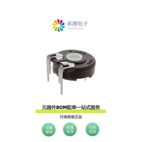 原装PT15NV02-502A2020-S|PT15NV02-503A2020-E-S