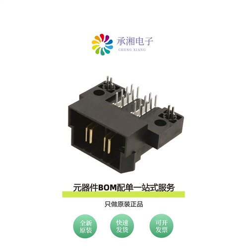 原装51939-198LF|51939-081LF|51939-030LF