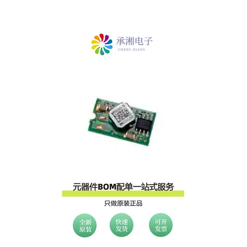 原装AXH003A0X-SRZ|AXH003A0X4-SRZ|AXH005A0X-SRZ